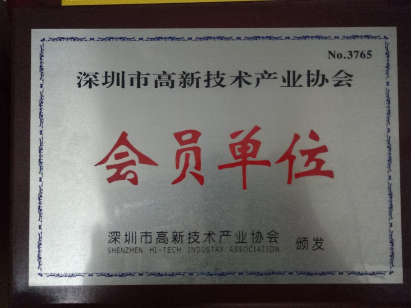 公司資質