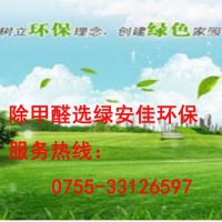 室內(nèi)空氣治理和治病原來有這么多共同點，你發(fā)現(xiàn)了嗎？